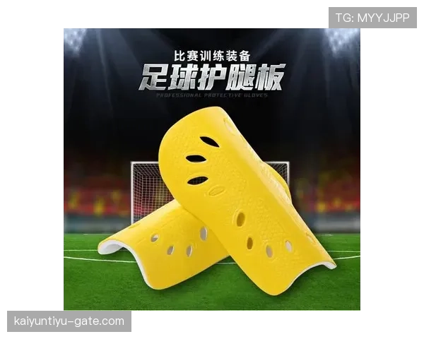 护腿板在足球规则中的必要性及合规标准解析 护腿板在足球规则中的必要性及合规标准解析