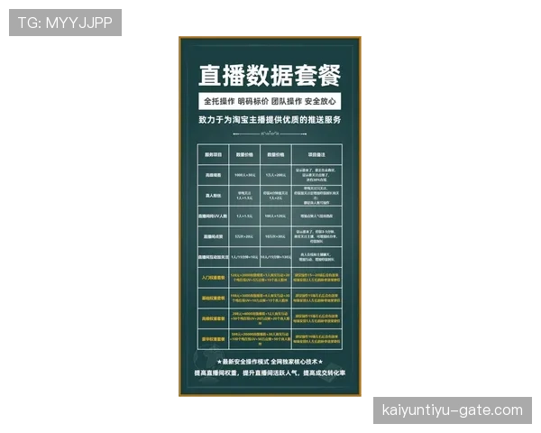 替补人数规则到底怎么定?教练换人策略背后那些细节揭秘 替补人数规则到底怎么定?教练换人策略背后那些细节揭秘